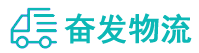 中山到交城县物流公司
